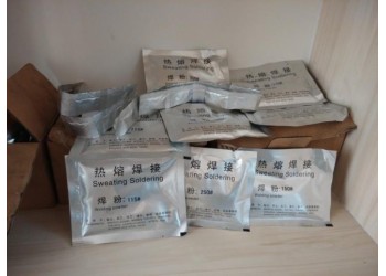 永安放热熔焊接焊粉的作用是什么