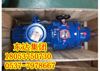 7.5kw减速机调速手柄总成MB75yb7.58