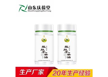 盐肤木果油软胶囊贴牌加工厂凝胶糖果