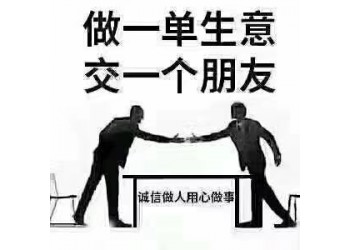 聚合支付系统的框架以及如何搭建免签支付系统配合使用