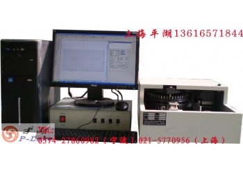 供应上海平湖数控凸字机 山西数控凸字机 济南数控凸字机