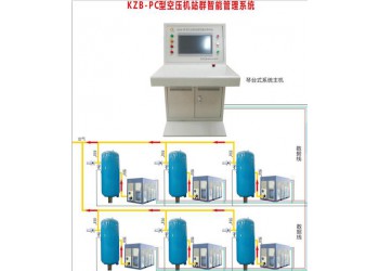 空压机在线监控系统 广众科技空压机站群智能管理系统