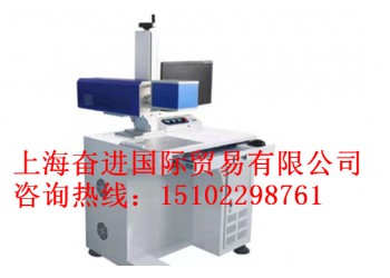 激光打标机有色打印10.64μmMJ-CO2_20W