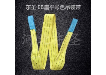 160吨起重吊装带吊装公路桥梁作业案例