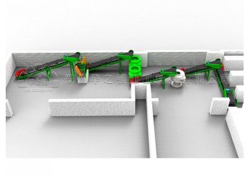 华之强许昌山水有机肥设备生产线设备