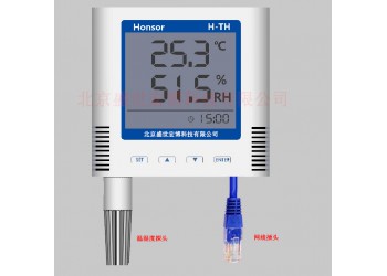 智慧档案室建设库房自动化温湿度监控空气质量