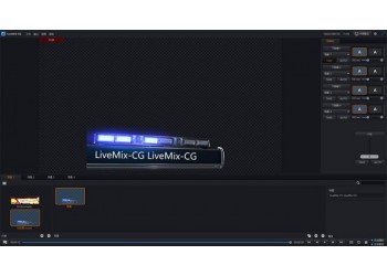 新维讯LIVEMIX超清4K+IP字幕机