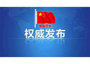 《中国医生》值得个人投资吗？和哪家出品方公司签约？