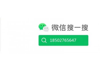 《白蛇2》和哪家公司签约？怎么分红？