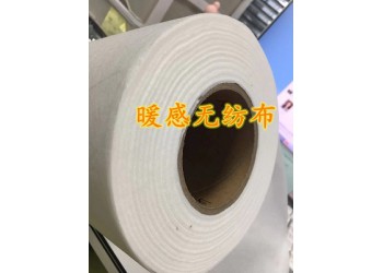 暖感无纺布感温无纺布 口罩布 厂家直销