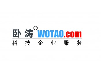 2022年认定安徽省高新技术企业需要的条件和流程