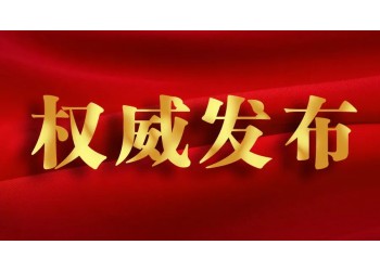 流浪地球2电影怎么投资的？成本是多少？电影份额真实吗？