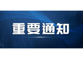 流浪地球2投资的成本是多少？回本压力大不大？