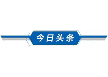 流浪地球2怎么投资?投资流程是什么?投资收益怎么结算?