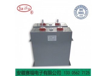 储能脉冲直流滤波电容器反峰20% 1500VDC3500uf