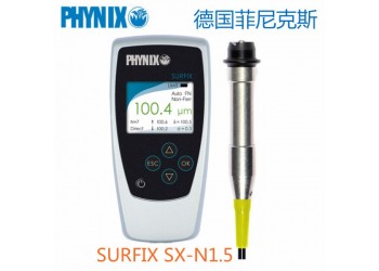 德国菲尼克斯SURFIX SX-N1.5涂层测厚仪