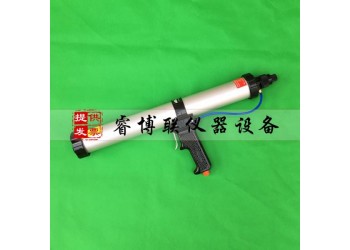 睿博联177ml密封胶气动压胶枪