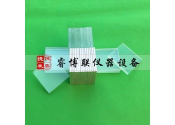 50*50*3mm建筑密封材料铝合金基材