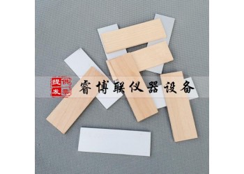 75*25*3mm免钉胶基材铝合金板 桦木板基材