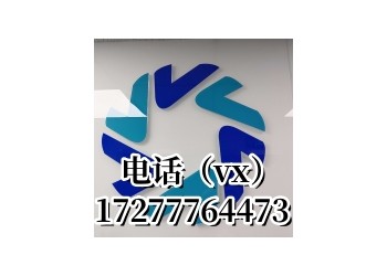 北京机场进口报关代理公司 北京机场进口报关代理