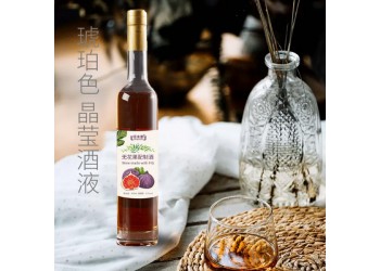 无花果配制酒源头工厂一条龙贴牌代加工 支持成件代发