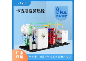 空气源热泵和燃气热水锅炉的投资回报比