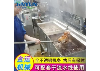 商用鸡米花不锈钢油炸机 鸡腿燃气加热油炸机 鸡爪鸡柳油炸设备