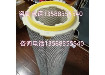 山立自洁式过滤器滤芯SAZJ-350 滤筒SAZJ-350